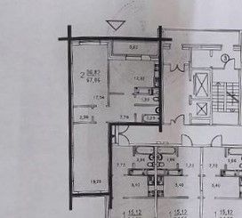 Продаётся 2-комнатная квартира, 65 м²