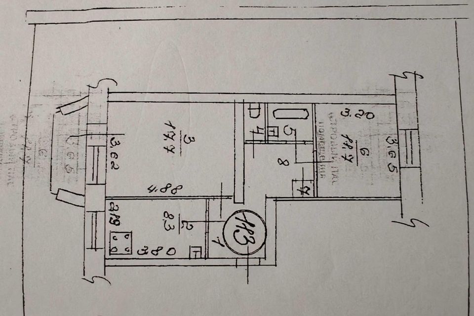 Продаётся 2-комнатная квартира, 51.5 м²