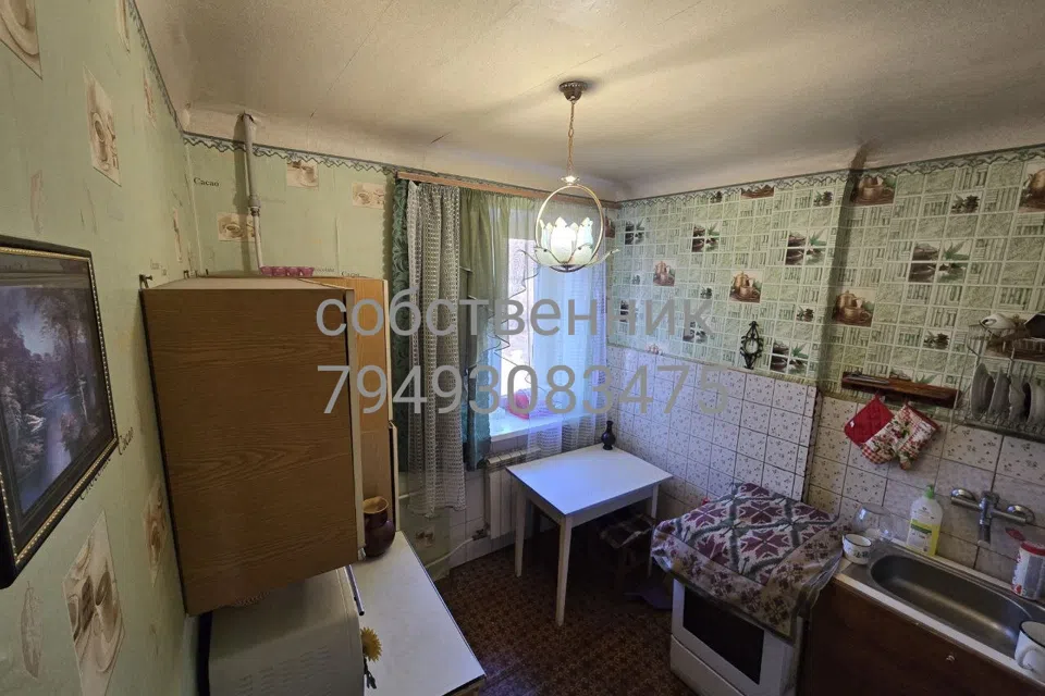 Продаётся 1-комнатная квартира, 30.5 м²