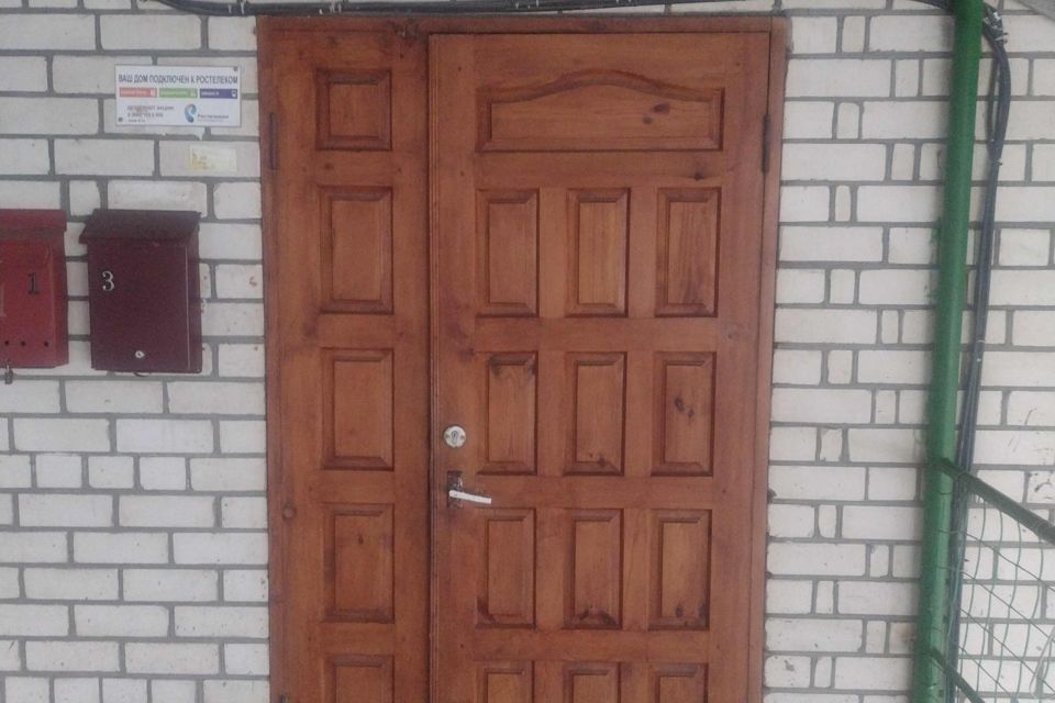 Продаётся 1-комнатная квартира, 34.8 м²