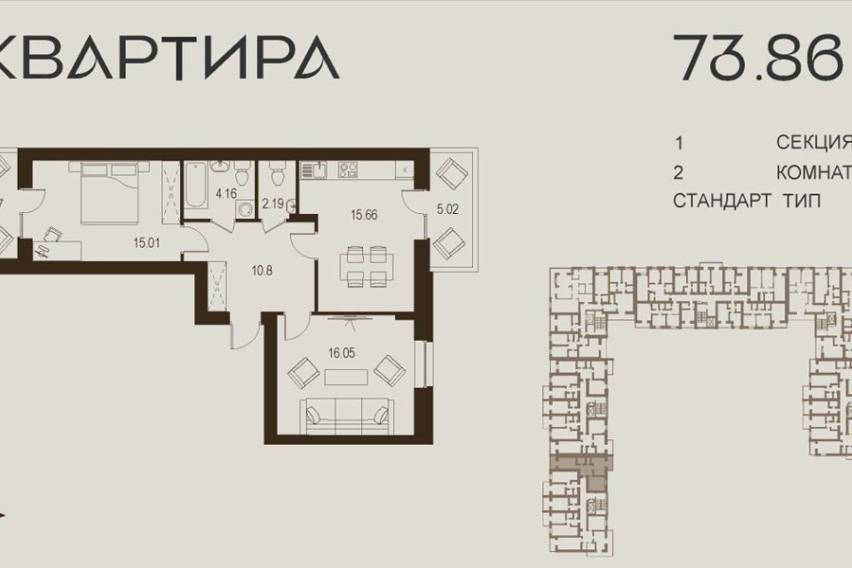 Продаётся студия, 1 м²