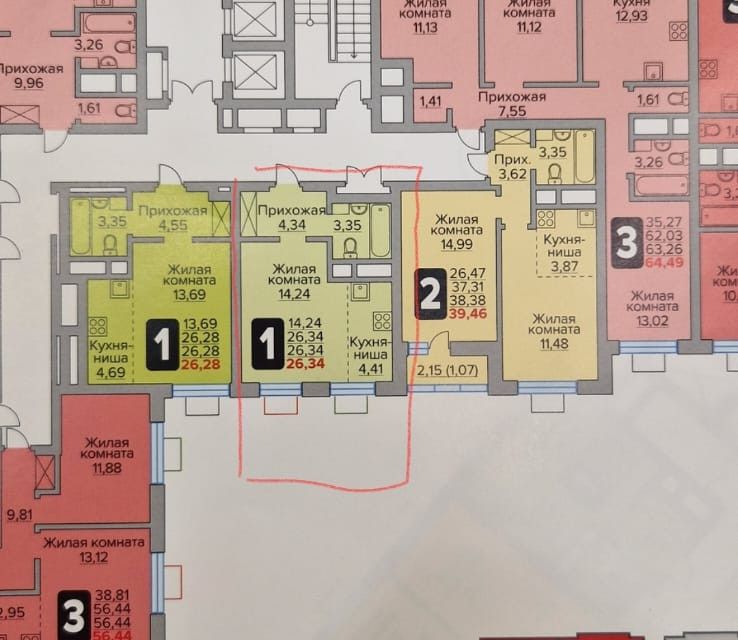 Продаётся студия, 26.4 м²
