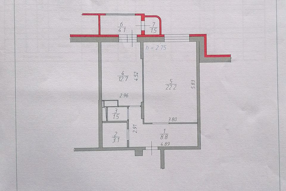 Продаётся 1-комнатная квартира, 53.9 м²
