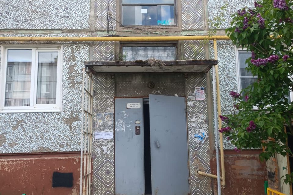 Продаётся 1-комнатная квартира, 30.6 м²
