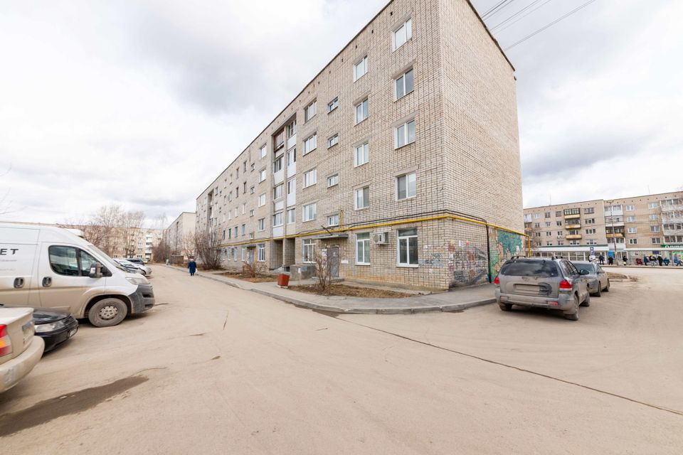 Продаётся 2-комнатная квартира, 48.8 м²