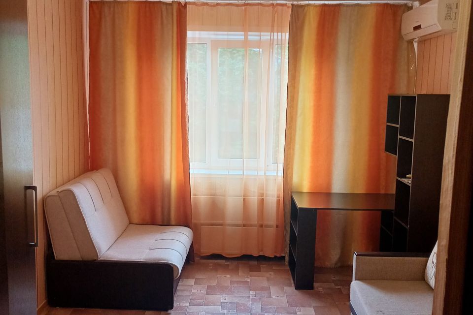Купить 14 В Самаре Новые