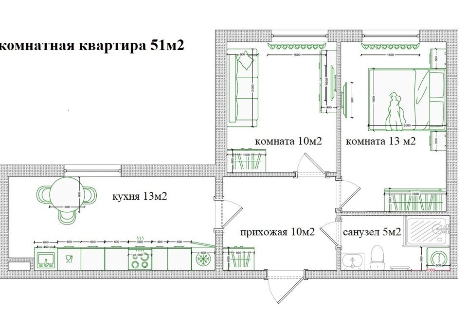 Продаётся 2-комнатная квартира, 51 м²