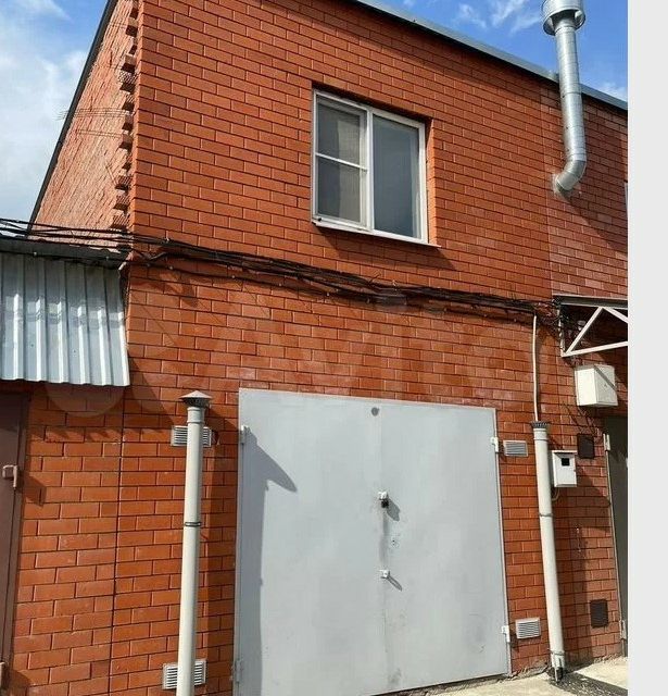 фото отбъекта