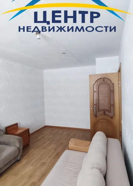 Продаётся 1-комнатная квартира, 30.1 м²