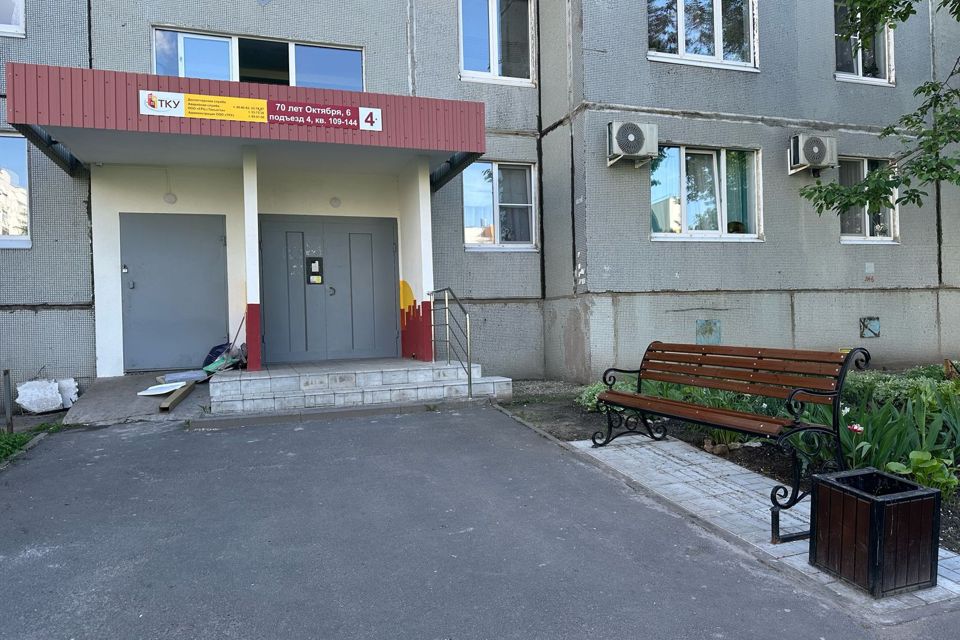Продаётся 3-комнатная квартира, 65.4 м²