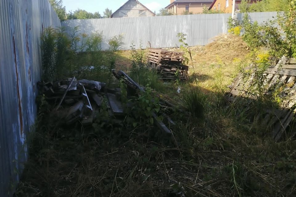 Купить Дом Землю В Саранске