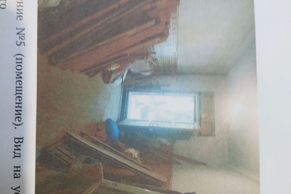 Продаётся 3-комнатная квартира, 73.2 м²