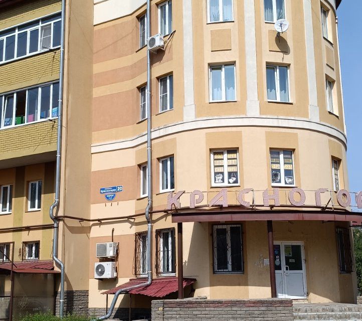 Продаётся 1-комнатная квартира, 47.8 м²