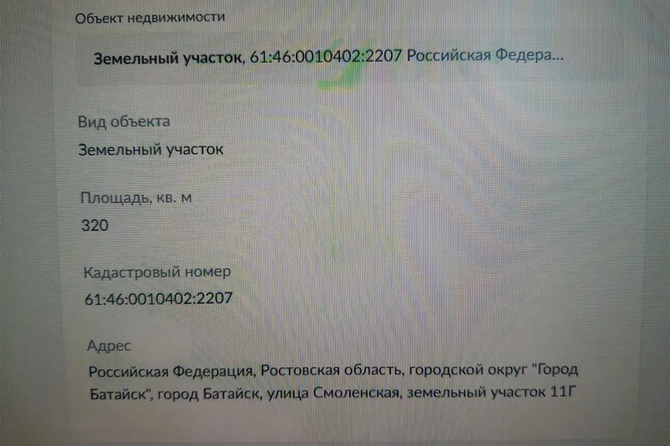 Продаётся 1-этажный дом, 108 м²