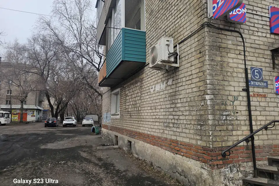 Продаётся 1-комнатная квартира, 30.5 м²