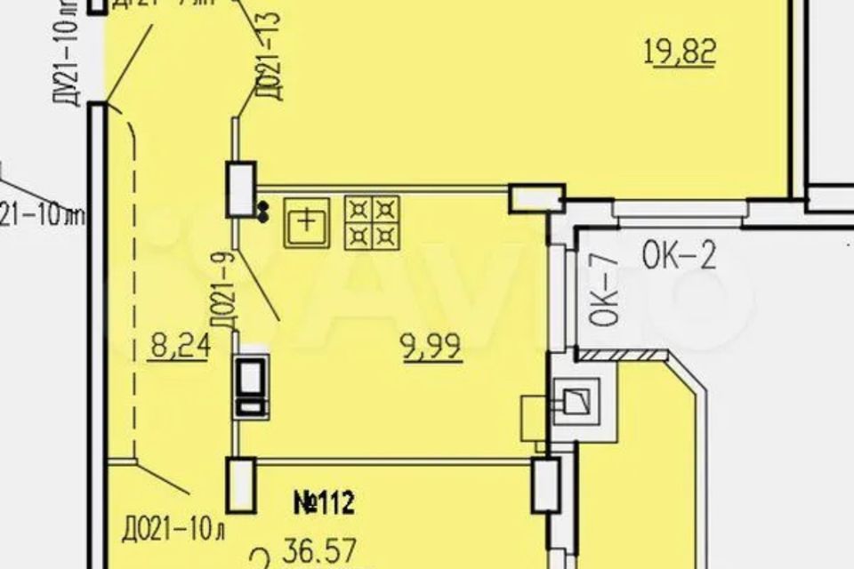 Продаётся 2-комнатная квартира, 66.3 м²