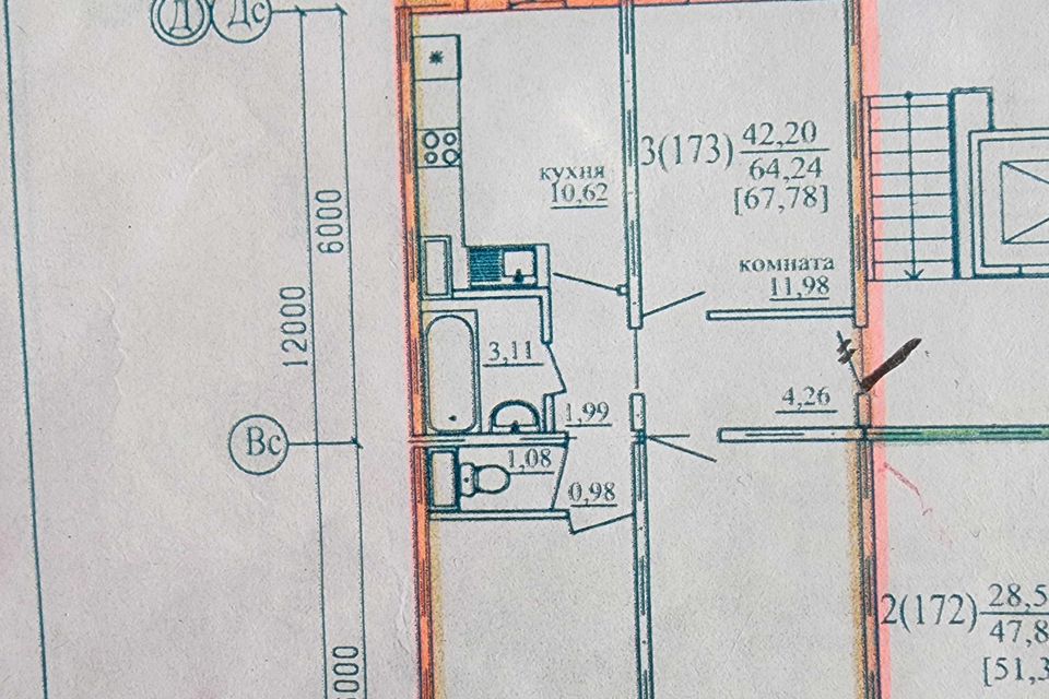 Продаётся 3-комнатная квартира, 64.2 м²