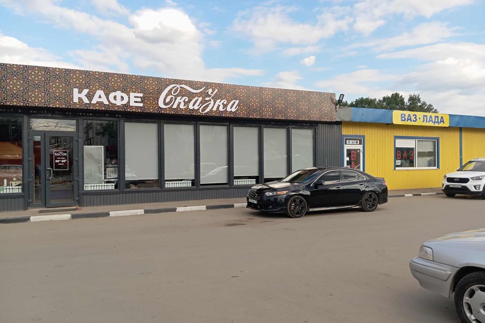 фото отбъекта