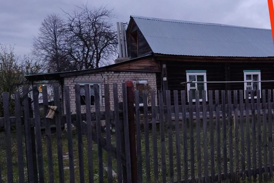 Продаётся 3-комнатная квартира, 49.8 м²