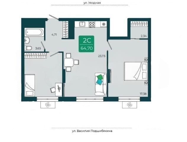 Продаётся 2-комнатная квартира, 63.2 м²