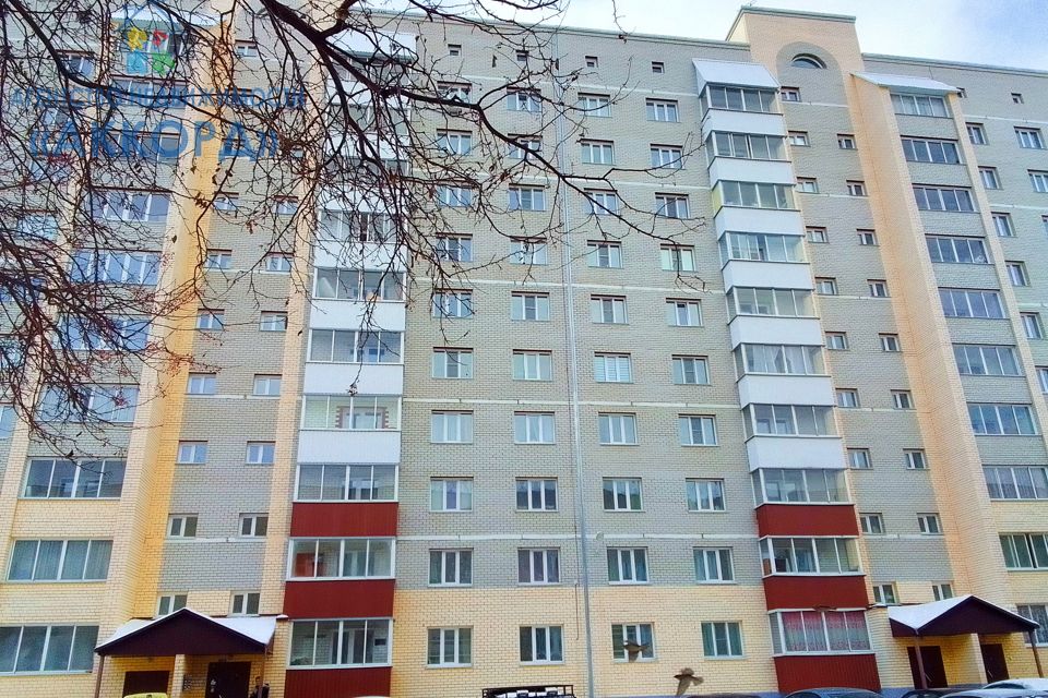 Продаётся 1-комнатная квартира, 32.5 м²