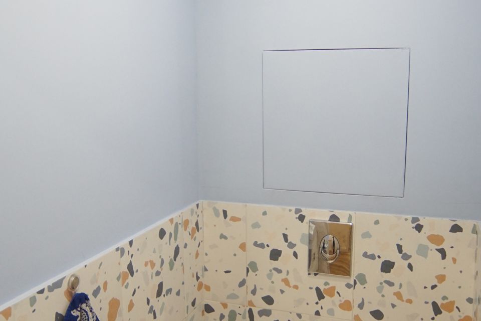 фото отбъекта