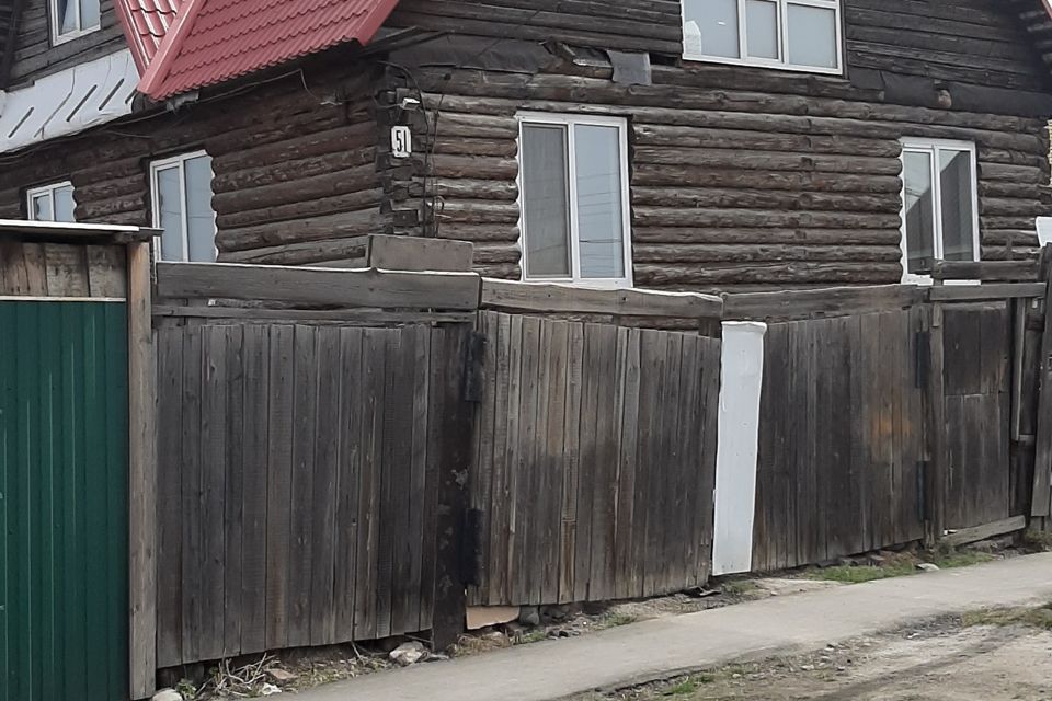 Продаем Фото На Улице
