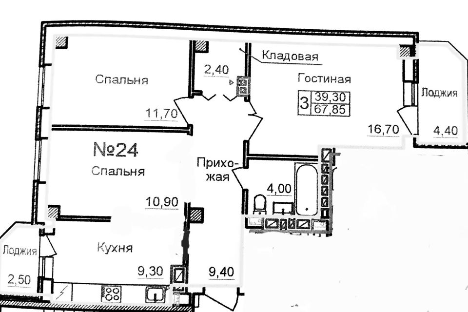 Продаётся 3-комнатная квартира, 70 м²