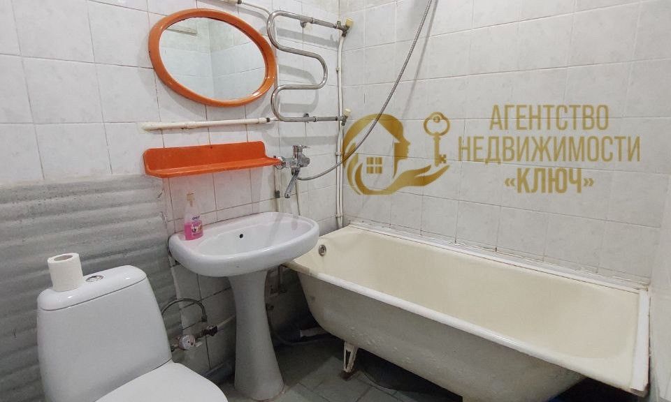 Продаётся 1-комнатная квартира, 29 м²