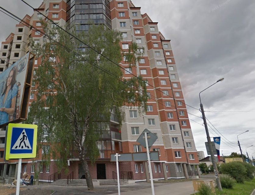 Продаётся 1-комнатная квартира, 46.4 м²