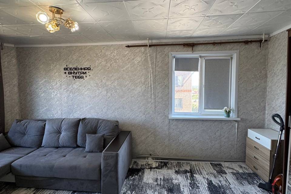 Продаётся 1-комнатная квартира, 30.3 м²