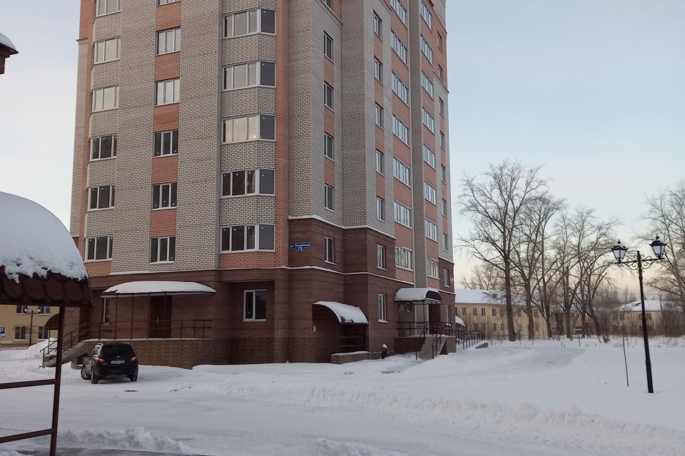 Продаётся 1-комнатная квартира, 64 м²