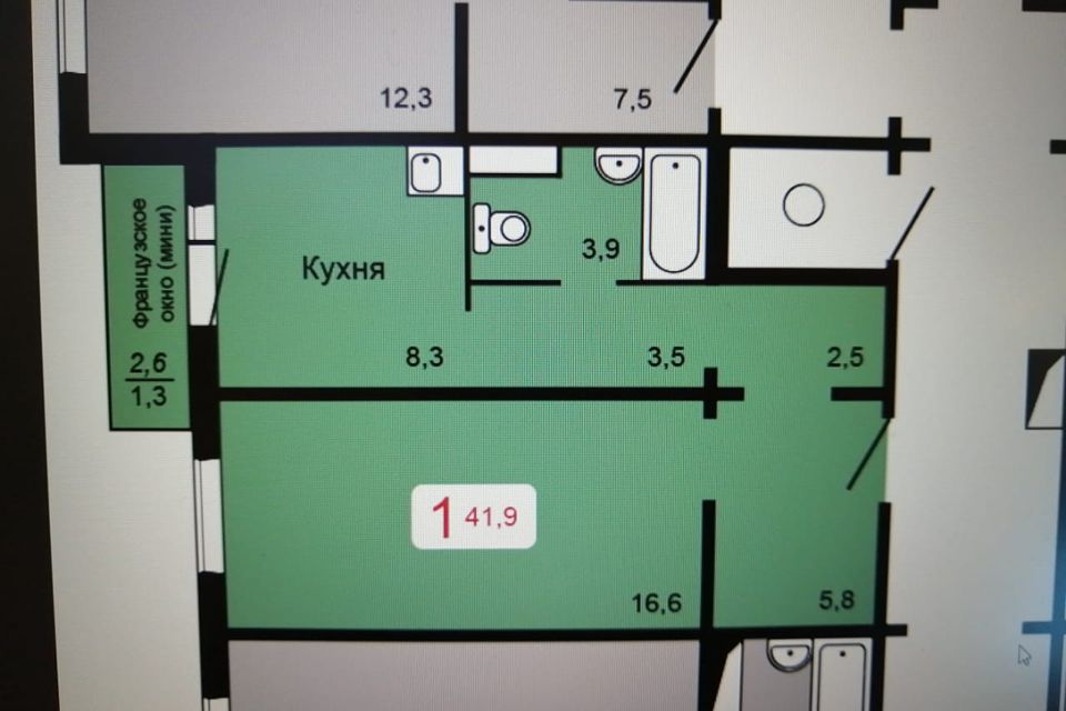 Продаётся 1-комнатная квартира, 41.9 м²