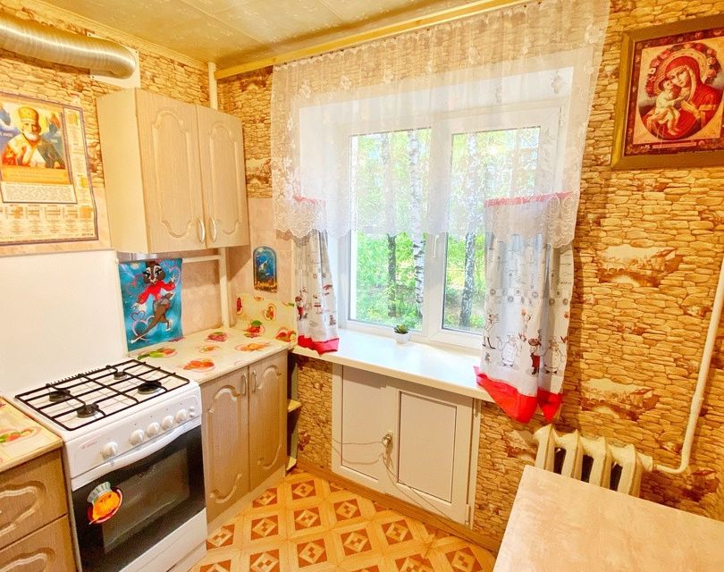 Продаётся 1-комнатная квартира, 32 м²