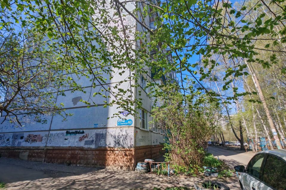 Продаётся 1-комнатная квартира, 35 м²