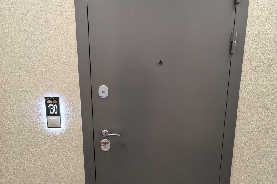 Продаётся студия, 24.6 м²