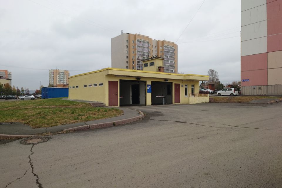 фото отбъекта