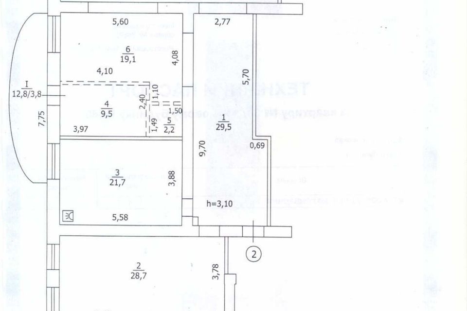 Продаётся 3-комнатная квартира, 170.4 м²