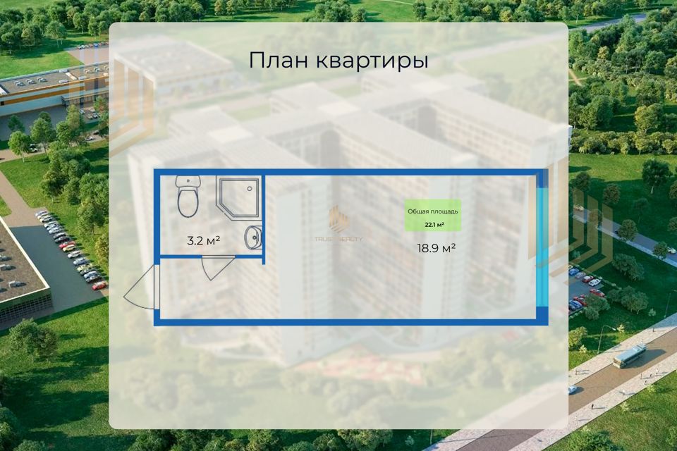 Купить Студию Толубеевский Проезд 8к2 В Спб