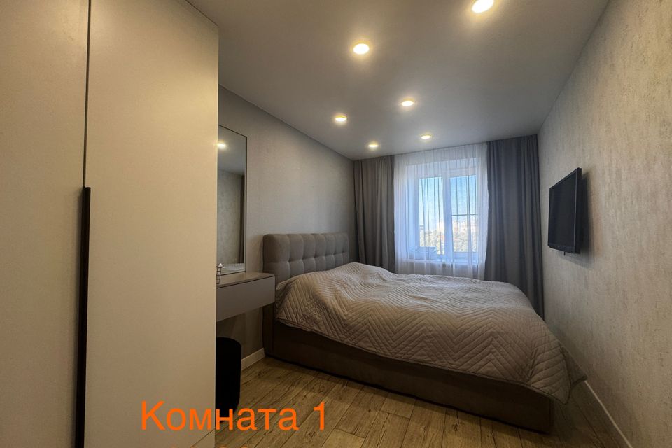 Продаётся 3-комнатная квартира, 60.9 м²