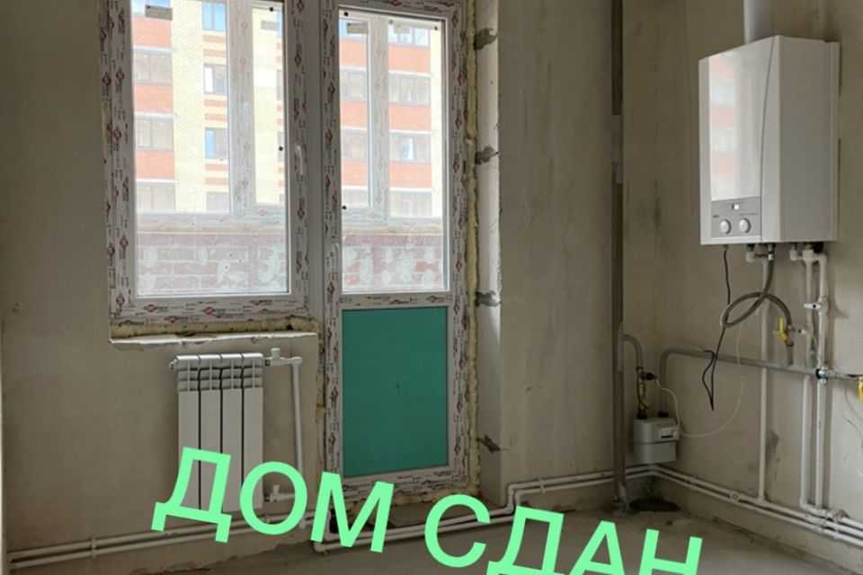 Продаётся 1-комнатная квартира, 32 м²