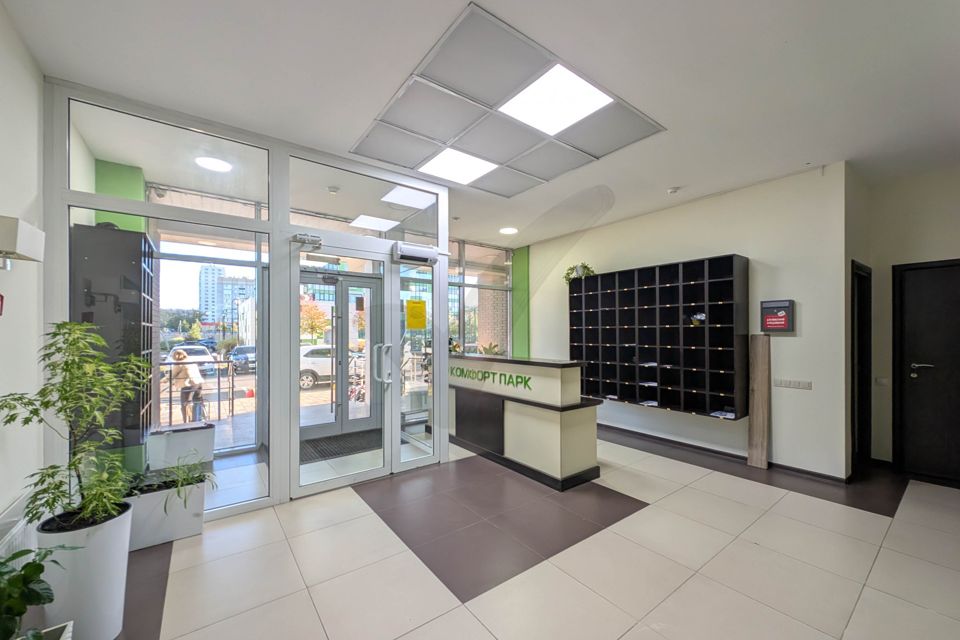 Продаётся 3-комнатная квартира, 89.8 м²
