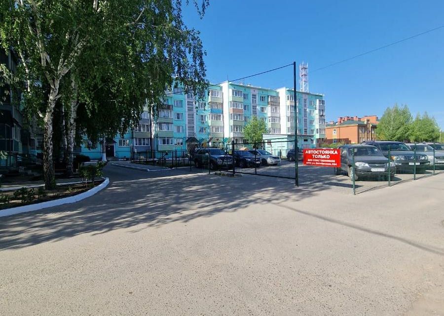 Продаётся 3-комнатная квартира, 69 м²