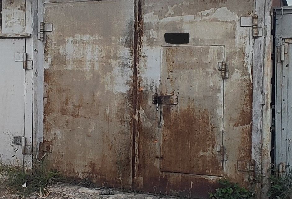 фото отбъекта