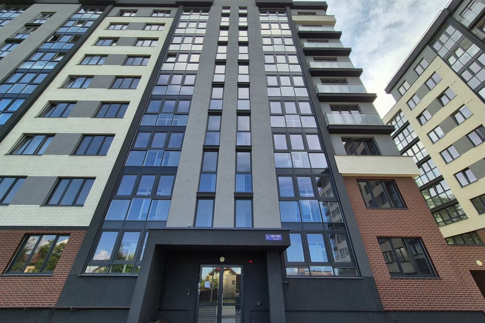 Продаётся 2-комнатная квартира, 61.8 м²