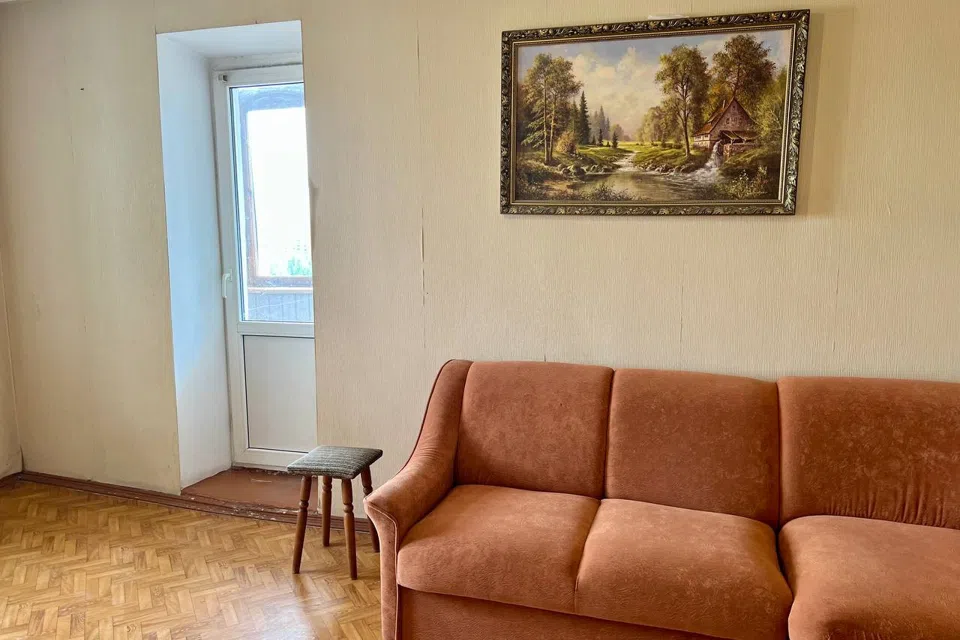 Продаётся 2-комнатная квартира, 46.6 м²