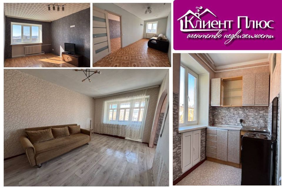 Продаётся 3-комнатная квартира, 61.3 м²