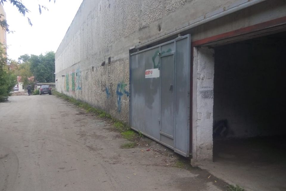 фото отбъекта