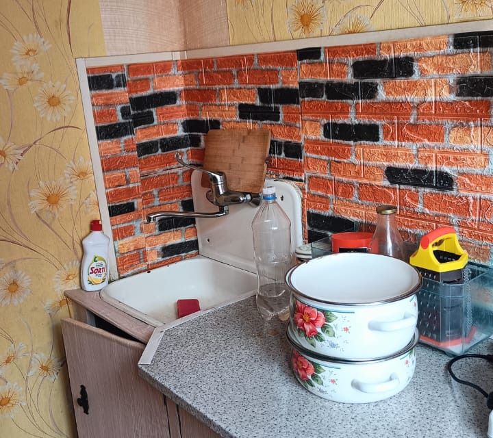 Продаётся 1-комнатная квартира, 21.5 м²
