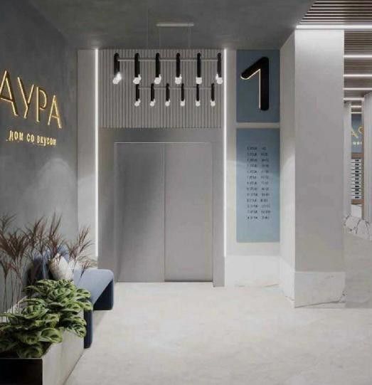 Продаётся 2-комнатная квартира, 55 м²